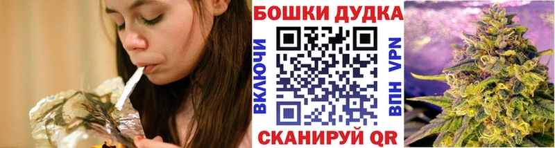Где купить наркотики Кимовск А ПВП Меф мяу мяу Амфетамин Кокаин