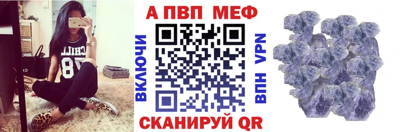 где купить наркотик  Кимовск  Alfa_PVP мука 
