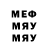 Метадон кристалл bunnyrabbit