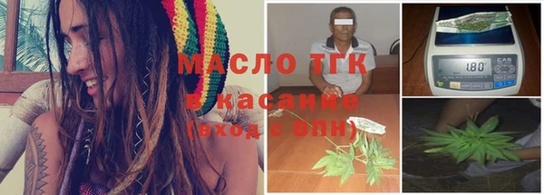 наркотики Медвежьегорск