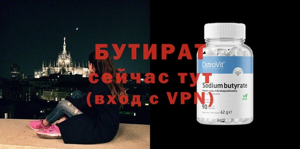 прущая мука Магадан
