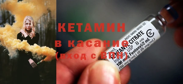 гашик Майский
