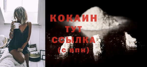 скорость Мегион