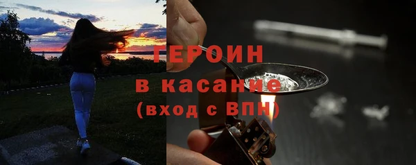 гашик Майский