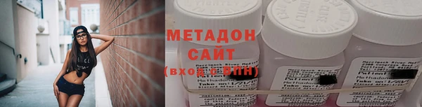 гашик Майский