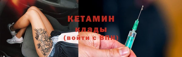 наркотики Медвежьегорск