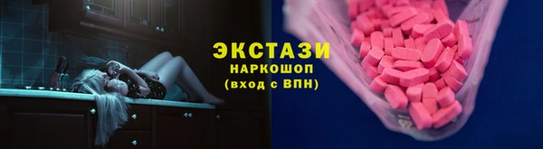 наркотики Медвежьегорск
