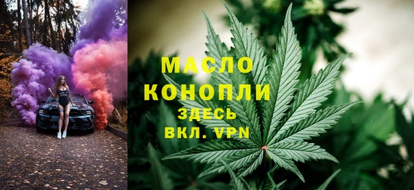 кокаин VHQ Лиски