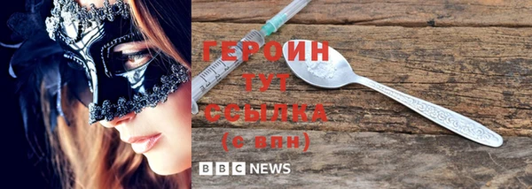 наркотики Медвежьегорск