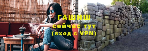 скорость Мегион