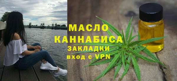 прущая мука Магадан