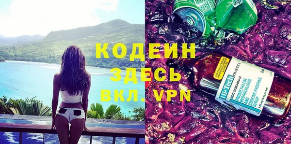 скорость Мегион