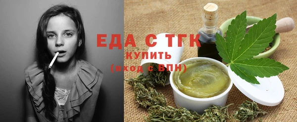 наркотики Медвежьегорск