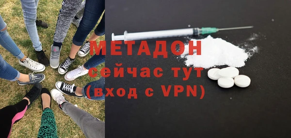 гашик Майский