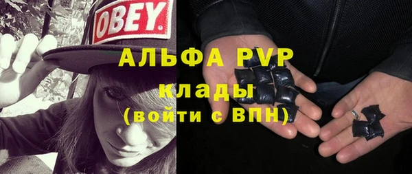 прущая мука Магадан