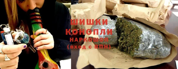 скорость Мегион
