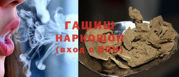 наркотики Медвежьегорск