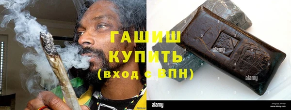 скорость Мегион