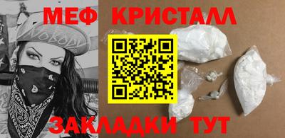 бутик Балашиха