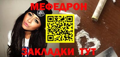 бутик Балашиха