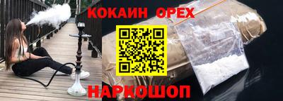 первитин Балаково