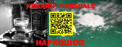 первитин Балаково