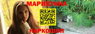 первитин Балаково