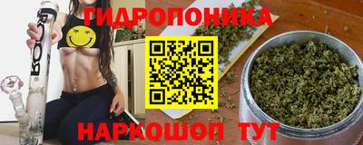 первитин Балаково