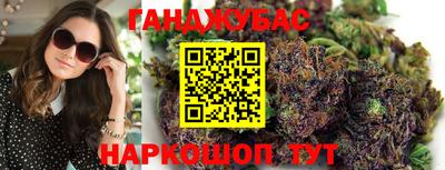 первитин Балаково
