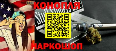 круглые Балахна