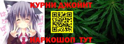 бутик Балашиха