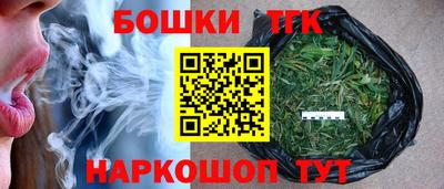 первитин Балаково