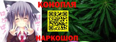 бутик Балашиха
