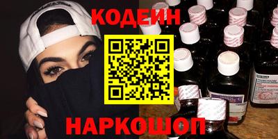 бутик Балашиха