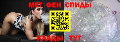 винт Абакан