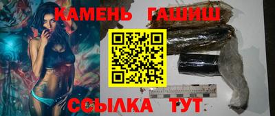 первитин Балаково