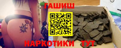 первитин Балаково