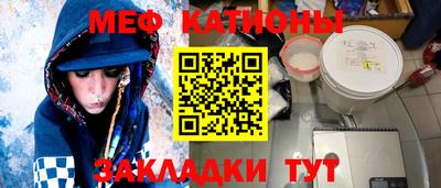 круглые Балахна