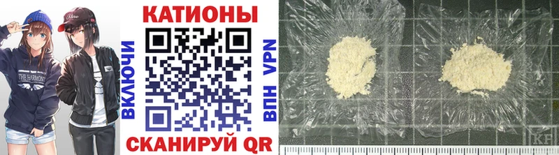 hydra   Кимовск  МЯУ-МЯУ mephedrone 