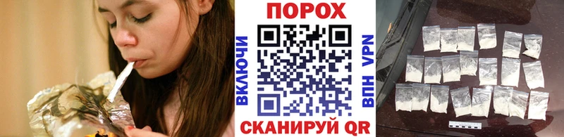 Первитин Methamphetamine  Кимовск 