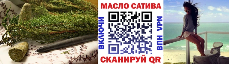 где купить наркоту Кимовск Дистиллят ТГК вейп